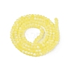 Transparent Glass Beads Strands EGLA-A044-T2mm-MB29-4