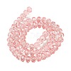 Transparent Baking Paint Glass Beads X1-DGLA-A034-T8mm-D10-2