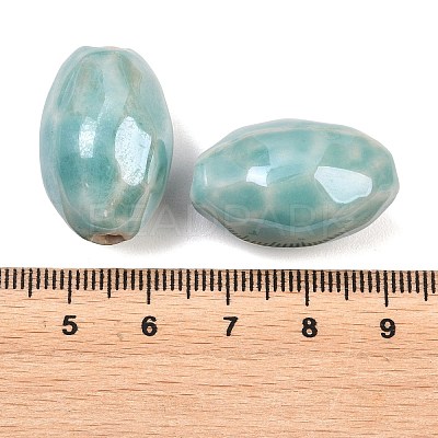 Handmade Porcelain Beads PW-WG559A4-04-1