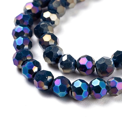 Round Full Rainbow Plated Faceted(32 Facets) Electroplate Glass Beads Strands X-EGLA-J130-FR15-1