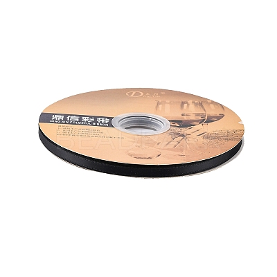 Satin Ribbon SRIB-RD6mmY-030-1