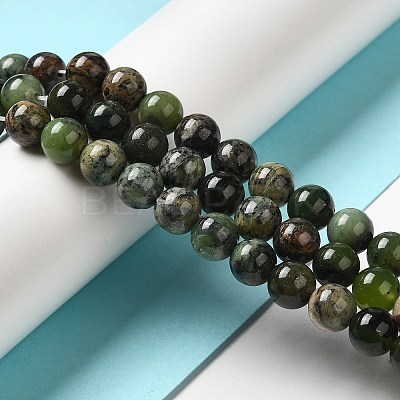 Natural Chrysoprase Beads Strands G-H298-A09-03-1
