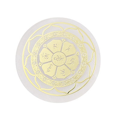 Flat Round Natural Selenite Slice Coasters DJEW-C015-02J-1