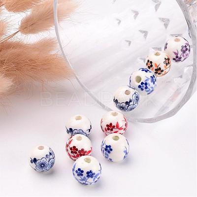 Mixed Color Handmade Printed Porcelain Round Beads X-PORC-CF187Y-CF190Y-1