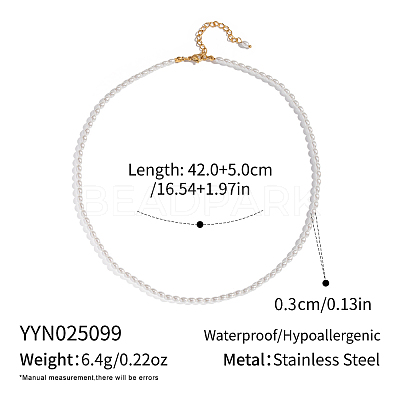 Shell Pearl Rice Beaded Necklaces with 304 Stainless Steel End Chains for Women YI0417-1