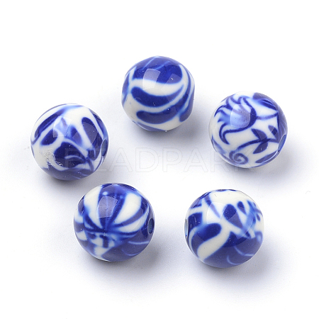 Opaque Flower Printed Acrylic Beads LS-MACR-S271-10mm-06-1