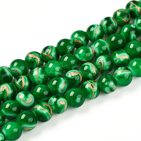 Baking Paint Glass Beads Strands DGLA-N010-8mm-04-1
